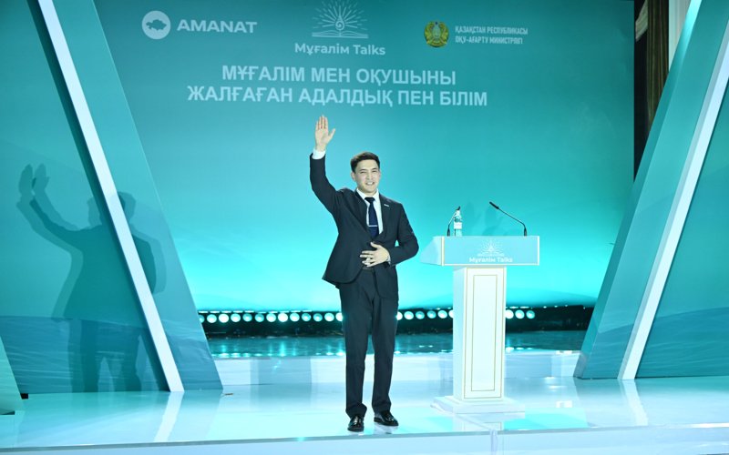 AMANAT: Jasandy ıntellekt bilim berý júıesine qajet mańyzdy múmkindikterge jol ashady AMANAT: Jasandy ıntellekt bilim berý júıesine qajet mańyzdy múmkindikterge jol ashady