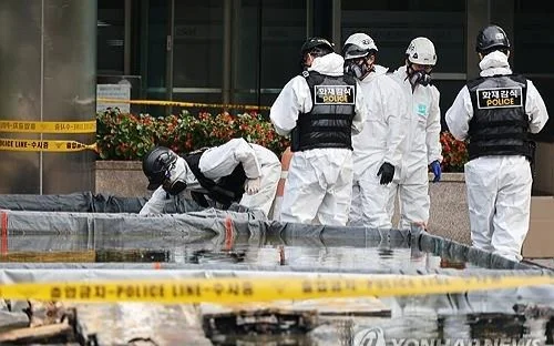 25.5 pct of online gov't services restored after data center fire in S. Korea
