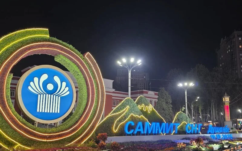 Душанбе ТМД Мемлекет басшылары саммиті мен «Орталық Азия-Ресей» кездесуіне қалай дайындалып жатыр