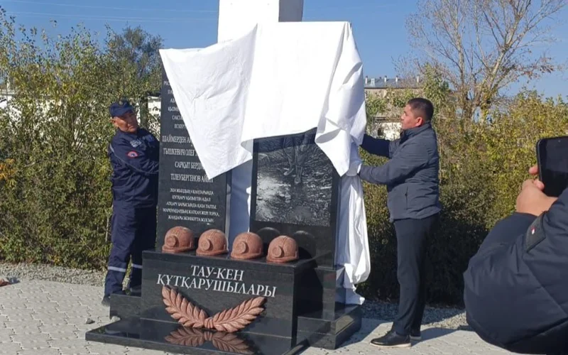 Майқайың алтын кенішінде қаза тапқан төрт құтқарушының рухына мемориалдық кешен ашылды