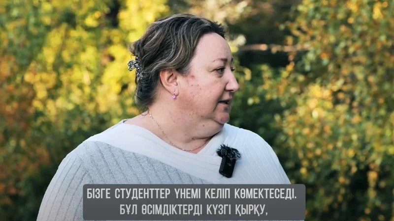 Елена Исакова р