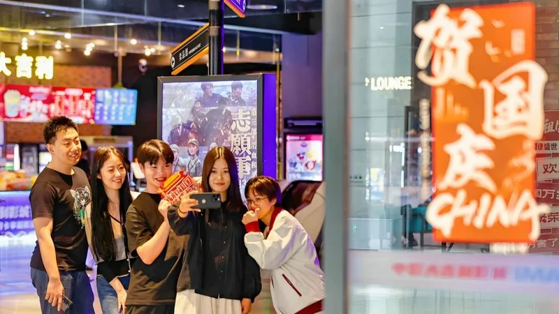China's National Day holiday box office hits 1.6 billion yuan