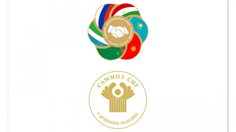 Central Asia—Russia summit to be held on October 9 in Tajikistan 