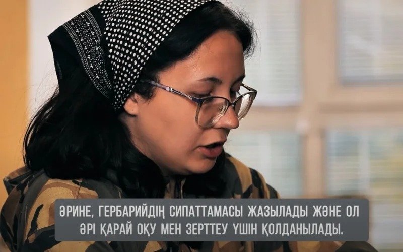 студент р