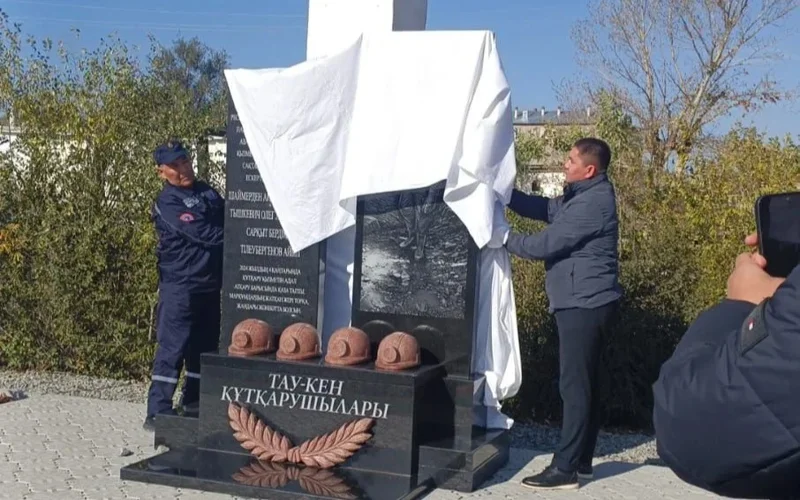 Memorial complex unveiled in Maikain to honor deceased mine rescuers