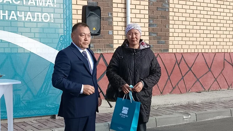 «Отбасы банк» пәтер бөлуде