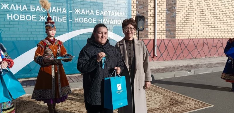 «Otbasy bank» páter bólýde «Otbasy bank» páter bólýde