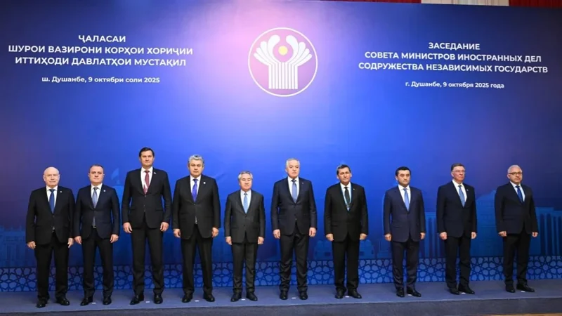 CIS Foreign Ministers Council holds regular meeting in Dushanbe