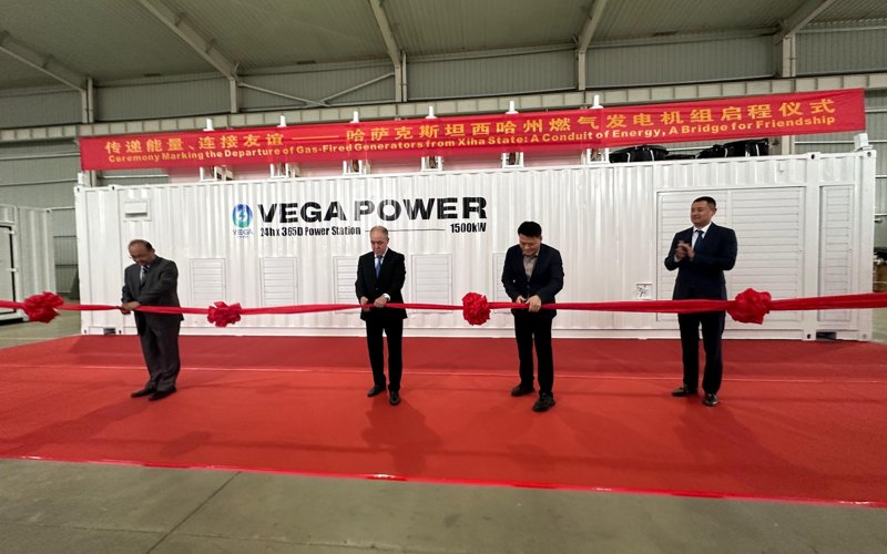 West Kazakhstan to develop 14 large investment projects West Kazakhstan to develop 14 large investment projects
