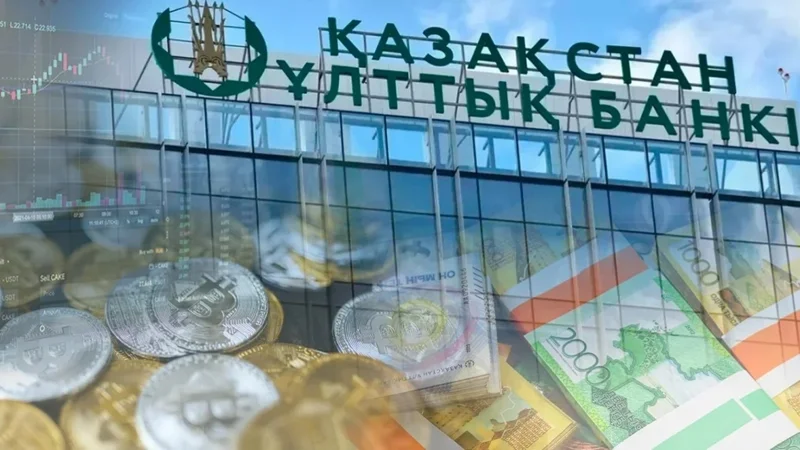 National Bank raises base rate to 18%