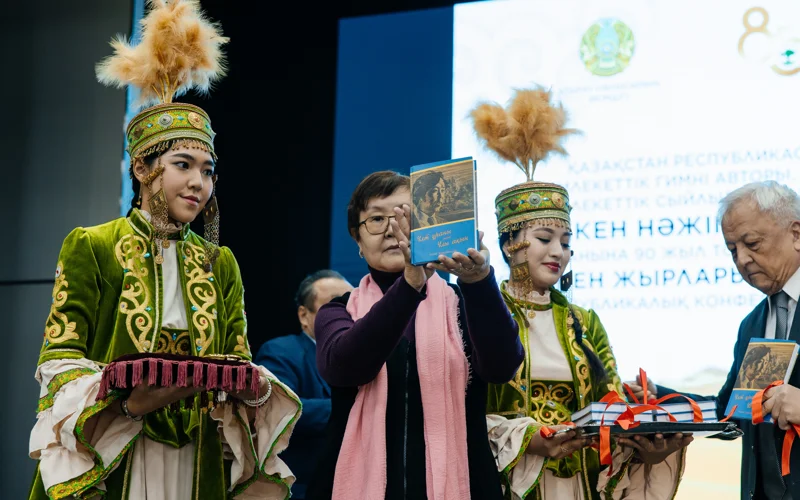 В Атырау состоялась презентация книги «Ұлт ұраны және Ұлы ақын» о Жумекене Нажимеденове