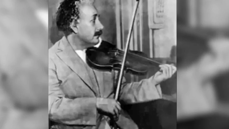 Эйнштейннің скрипкасы