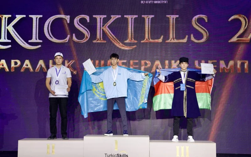 Сборная Казахстана завоевала 6 золотых медалей на Международном чемпионате TurkicSkills-2025