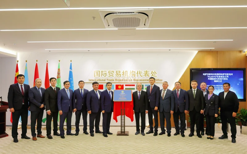 Нанкинде «Ақжайық» корпорациясының инвестиция және сауда өкілдігі ашылды