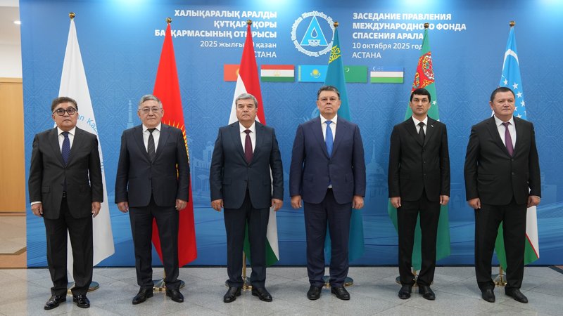 Halyqaralyq Araldy qutqarý qory basqarmasynyń ekinshi otyrysy Halyqaralyq Araldy qutqarý qory basqarmasynyń ekinshi otyrysy