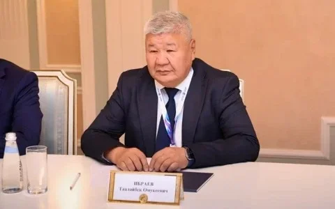 Gazprom to increase gas supplies to Kyrgyzstan