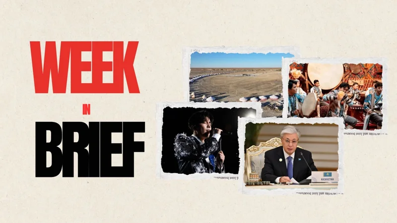 Week in Brief