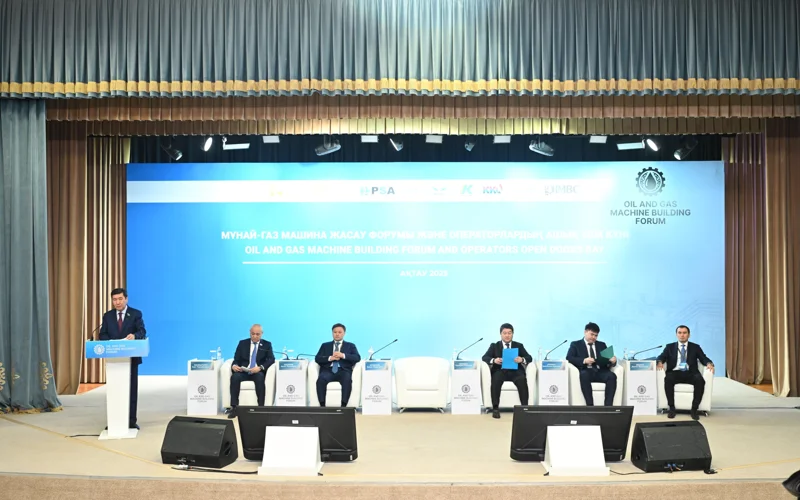 Ерлан Кошанов: наша стратегическая задача — уйти от сырьевой зависимости