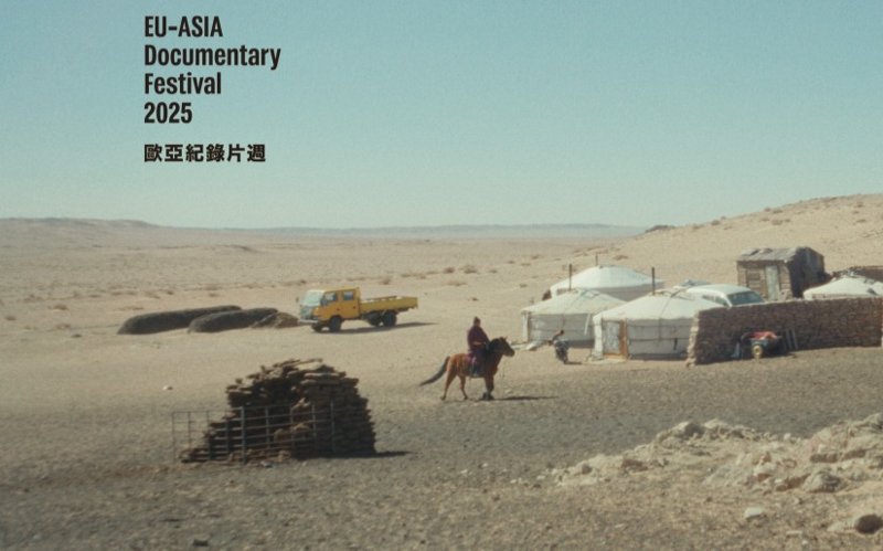 Australian documentary about modern nomadic Mongolians nominated for 2026 Oscars Australian documentary about modern nomadic Mongolians nominated for 2026 Oscars