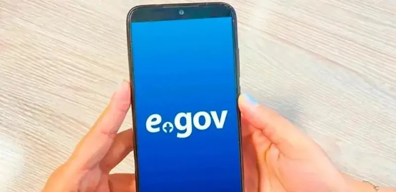 eGov.kz