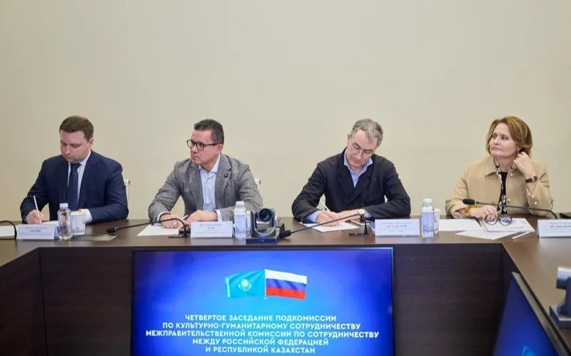 Kazakhstan and Russia strengthen cultural and humanitarian cooperation Kazakhstan and Russia strengthen cultural and humanitarian cooperation