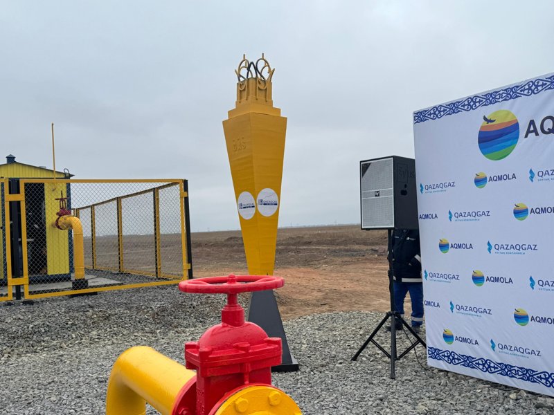 В Акмолинской области еще два села получили «голубое топливо»