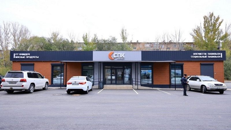 В Караганде открывают новые социальные павильоны с фермерскими продуктами В Караганде открывают новые социальные павильоны с фермерскими продуктами