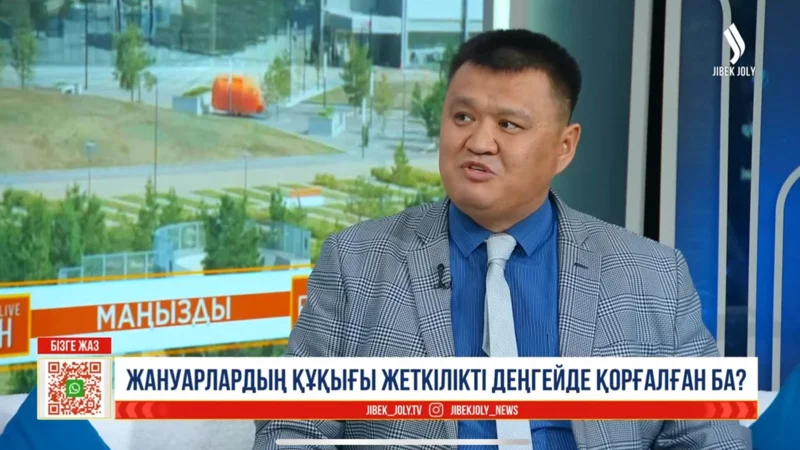 Nurlan Jańabaev