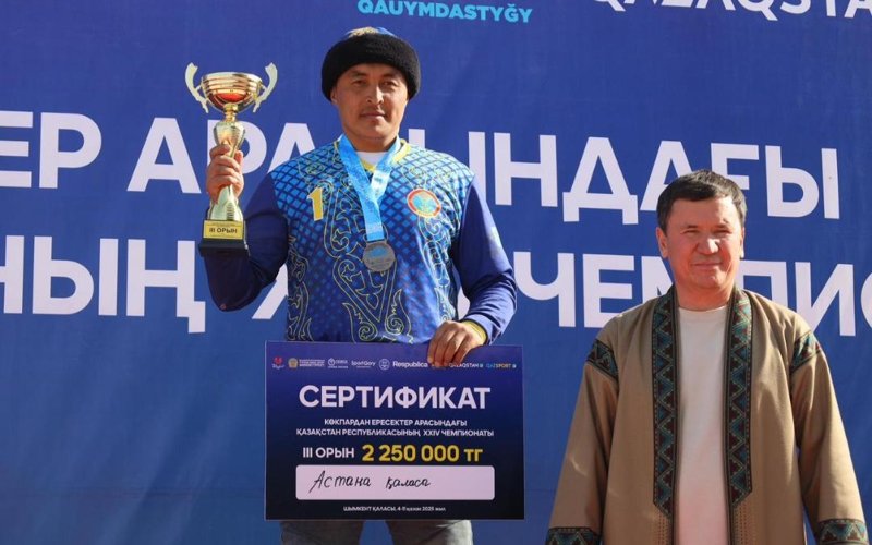 Kokpar sredı vzroslyh: Astana stala bronzovym prızerom chempıonata strany kokpar