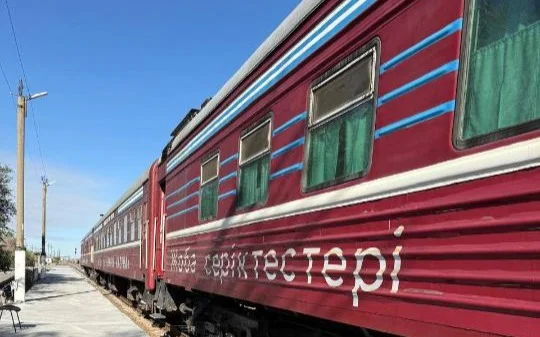 медпоезд Саламатты казахстан