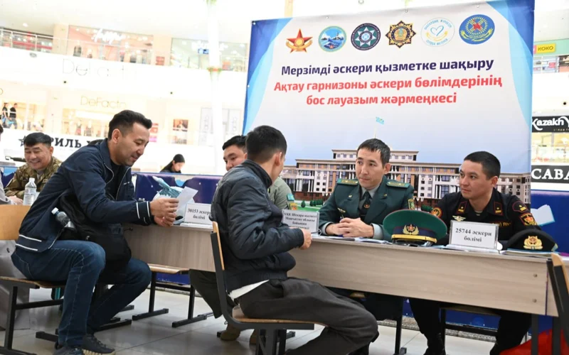 Ақтауда әскери қызметке ниеттілерге бос орындар жәрмеңкесі өтті
