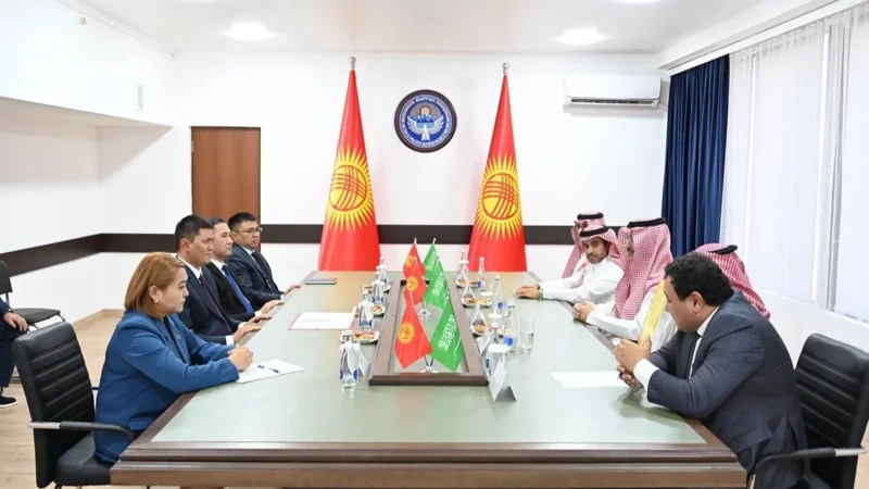 Kyrgyz Ministry of Construction, Saudi Fund for Development to build seven new schools
