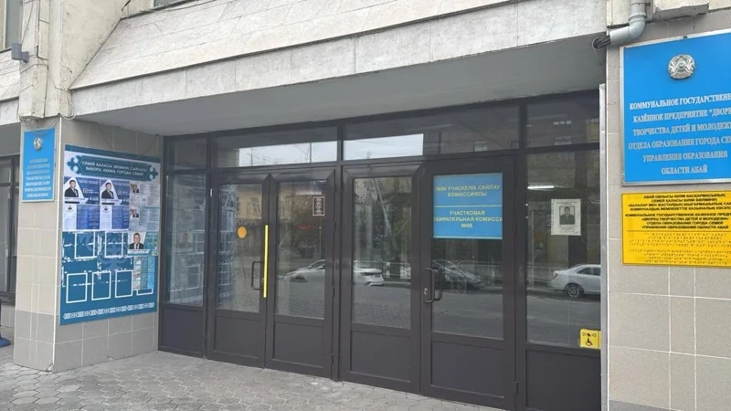 Saılaý ýchaskeleri óz jumysyn bastady