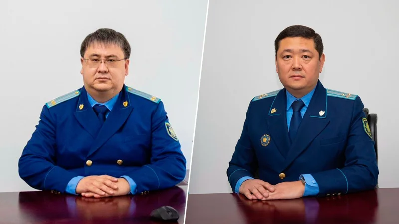Қонаев қаласына және Қарасай ауданына жаңа прокурор тағайындалды
