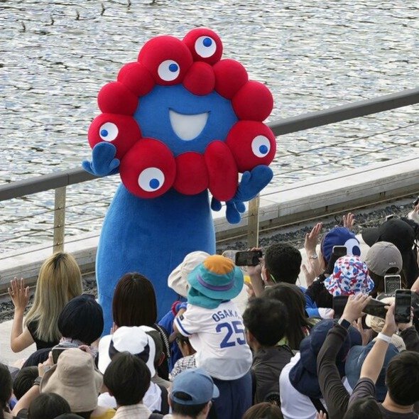 Osaka expo wraps up 6-month run after drawing over 25 million visitors