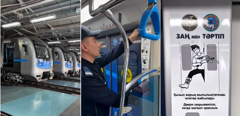 В метро Алматы усилили меры безопасности