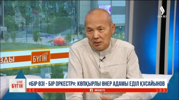 etnomýzykant Edil Qusaıynov