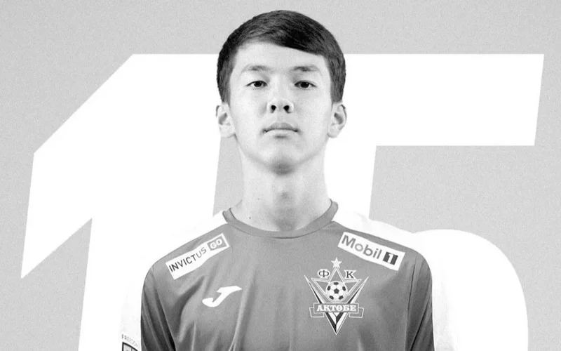 Aron Musa 