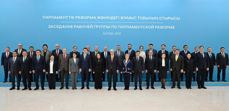первое заседание Рабочей группы по Парламентской реформе п