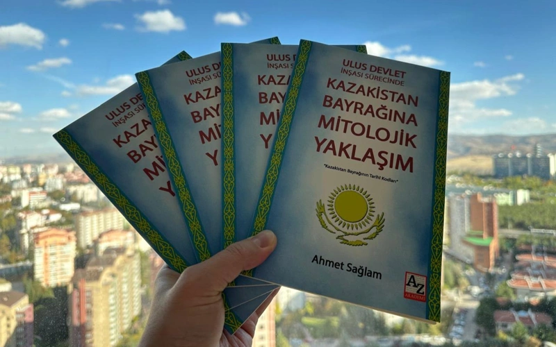 Флаг Казахстана назвали самым полным выражением тюркской идентичности