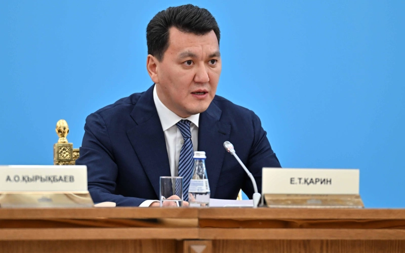 Ерлан Қарин