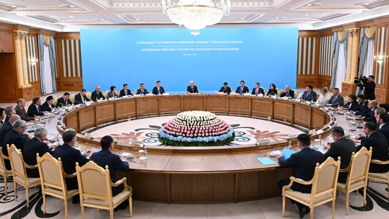 Первое заседание Рабочей группы по Парламентской реформе