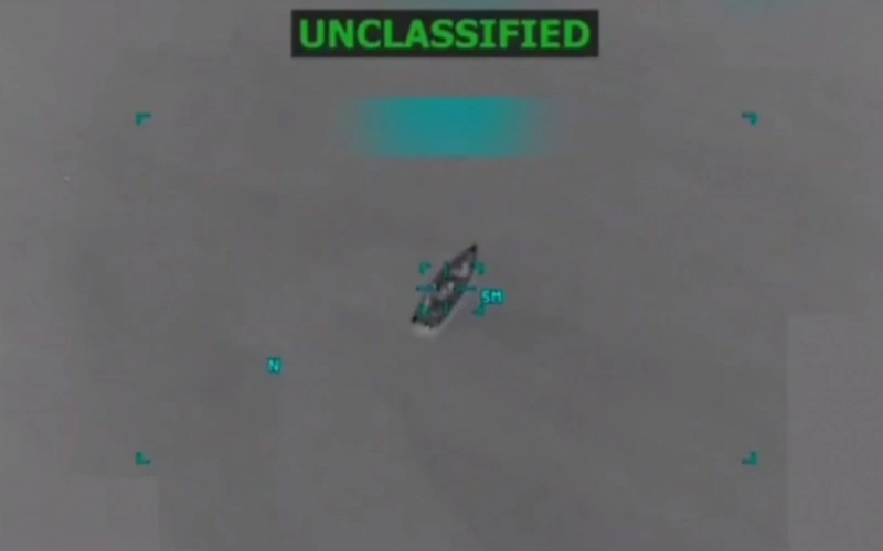 США атаковали лодку