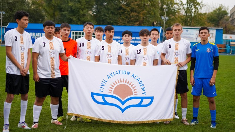 Алматинская студенческая лига Алматинская студенческая лига