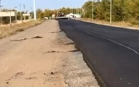 Батыс Қазақстанда жол шала-шарпы салынған – әкімдік жауап берді