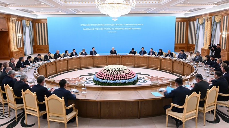 Первое заседание Рабочей группы по Парламентской реформе