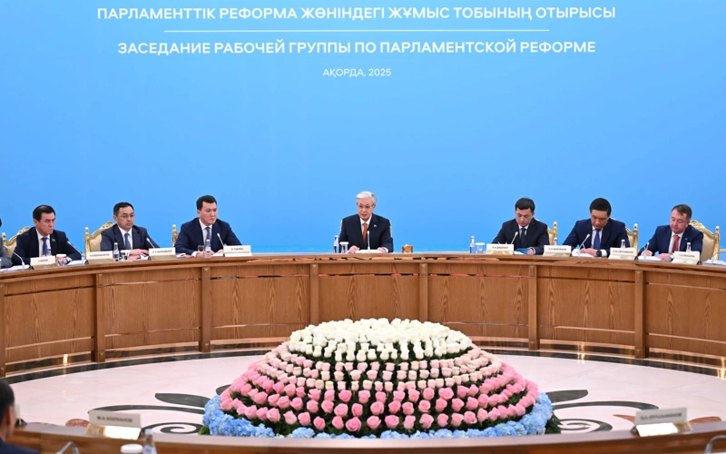 Prezıdenttiń Parlamenttik reforma jónindegi jumys tobynyń birinshi otyrysynda sóılegen sózi 