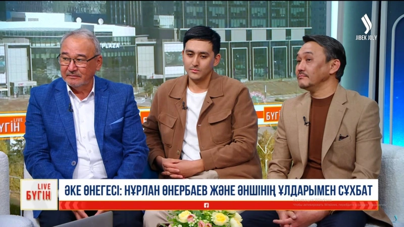 Qosshyda Ónerbaev mýzyka mektebi ashylady
