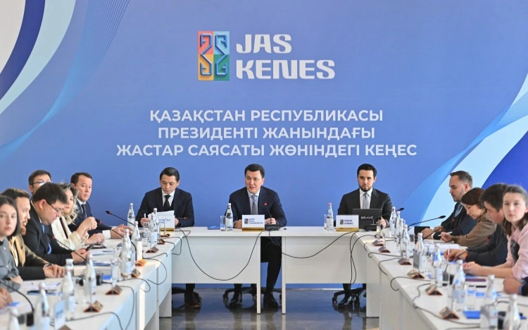 Президент жанындағы Жастар саясаты жөніндегі кеңестің отырысы өтті