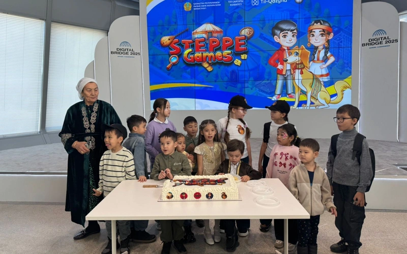 Steppe Games